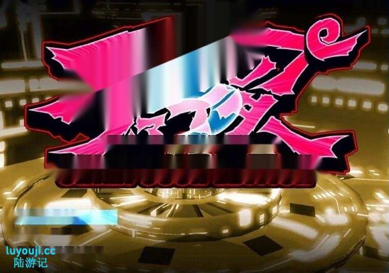 [电脑] 【PC/2D/FTG/中文】Strip Fighter 5 V1.2hotfix STEAM官方中文豪华完整版+DLC【850M】-中文绅士游戏下载,黄游,色情手机游戏,绅士漫画,里番啊