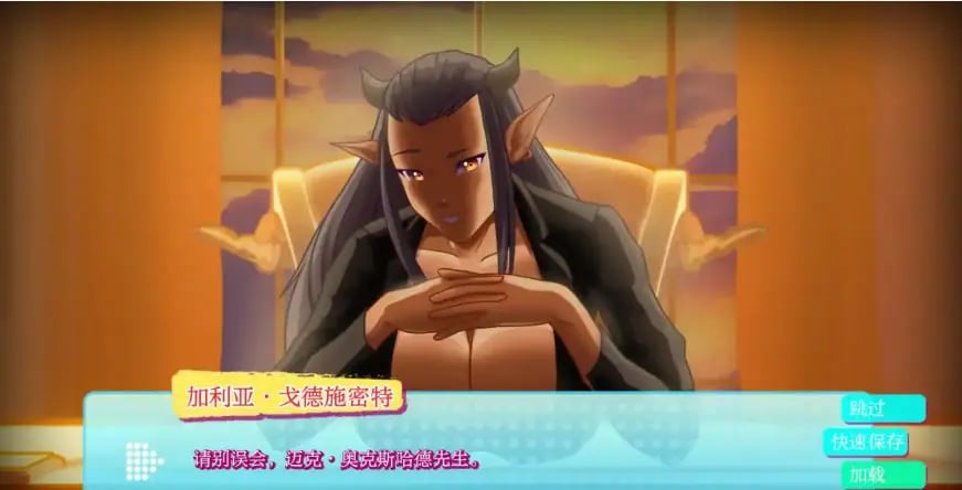 【PC/安卓/AI汉化/欧美/SLG游戏/1.60G】英雄大学 H (Heroes University H) Ver0.9.2 AI汉化+PC+安卓+欧美SLG游戏+1.6G