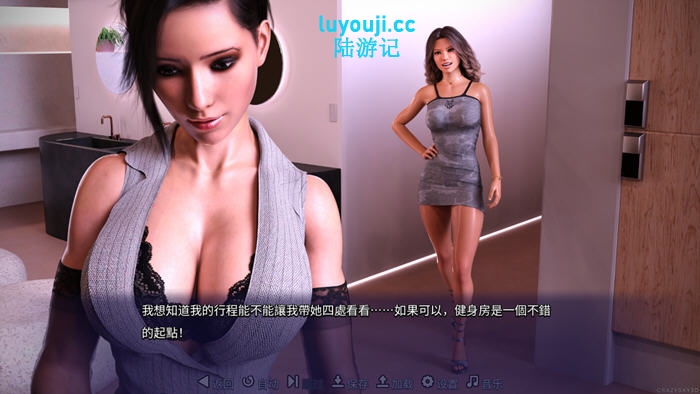 天空度假村2(Sky Resort 2) STEAM官方中文版 3D剧情互动游戏 1.5G