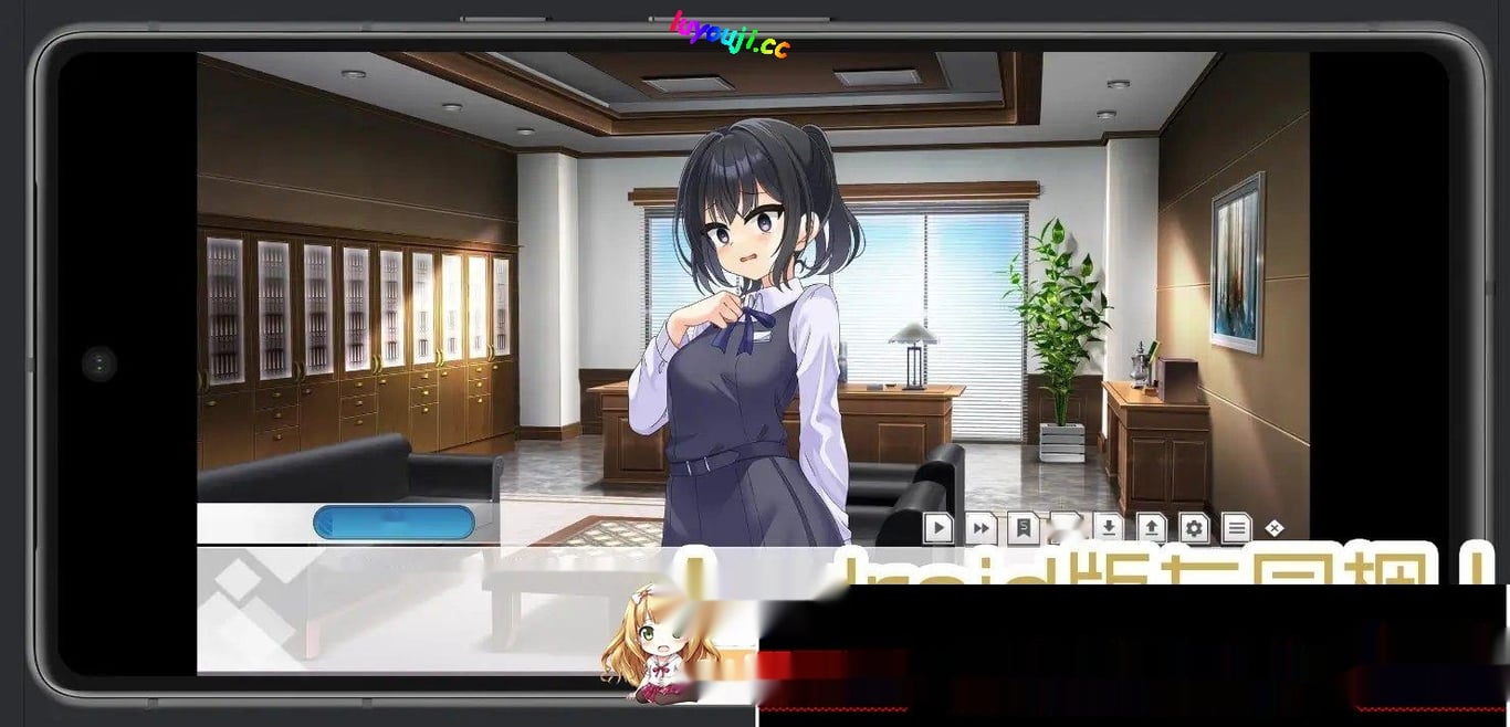 [ADV/汉化]劳伦行～新教师劳务伦理行为综合审查～机翻汉化版+存档3G