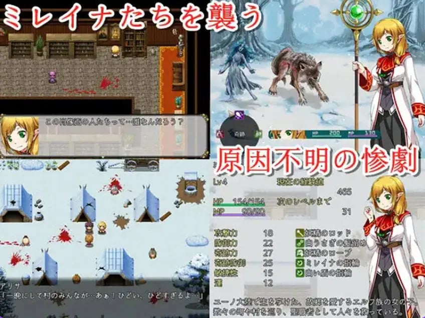 【PC/安卓/AI汉化/回合/RPG游戏/1.0G】 鲜血之爪（狂気と鮮血の爪） Ver1.0 内嵌AI汉化版+PC+安卓+回合RPG游戏+1.0G