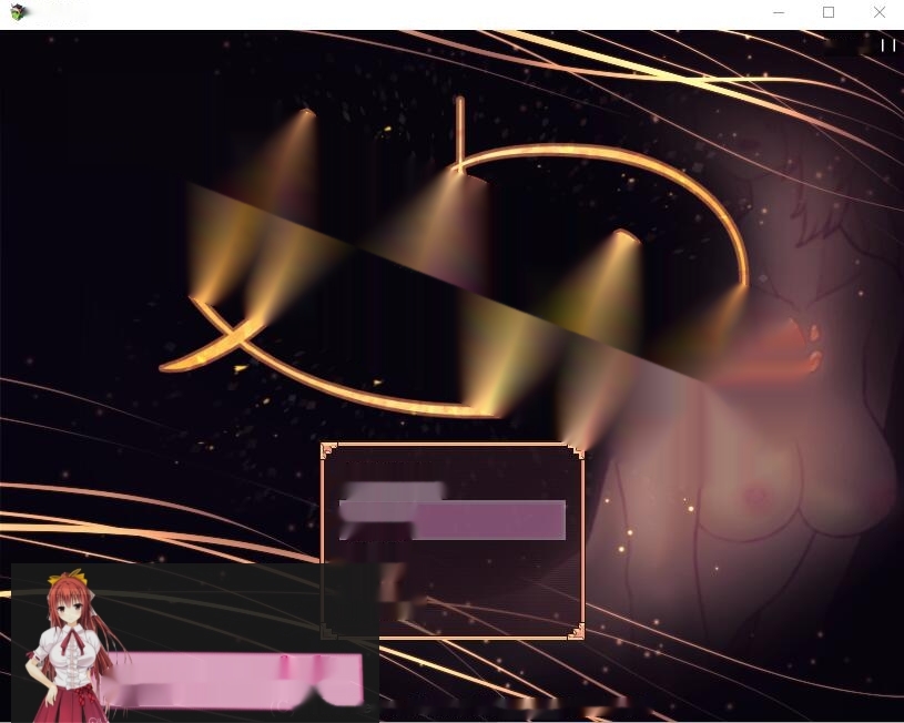 [RPG/汉化] 银轮的纺锤 輪YのスピンドルVer1.11 AI汉化版1.1G