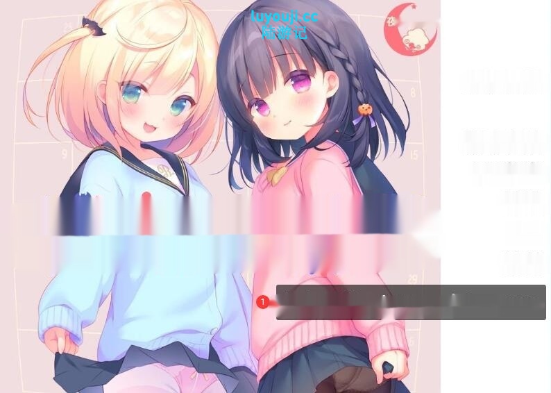 【SD/2D/ADV/汉化】每日亲吻洛丽塔 双端汉化版【750M】-中文绅士游戏下载,黄游,色情手机游戏,绅士漫画,里啊番