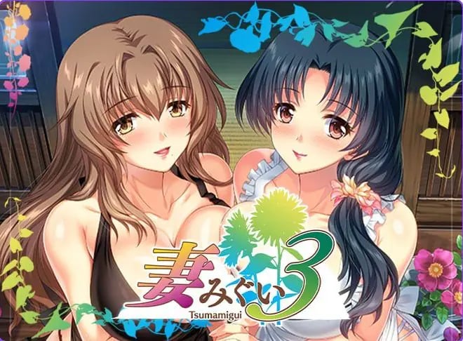 【PC/官中/日式/ADV游戏/2.20G】 妻中蜜３ （妻みぐい3） 官中版+全CG存档+日式ADV游戏+2.20G-中文绅士游戏下载,黄游,色情手机游啊戏,绅士漫画,里番