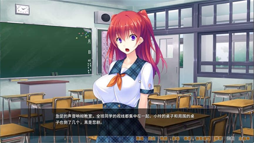 国民偶像:爱的解禁/国民偶像:爱的解答/TsundereIdol(已更新至V1.55)