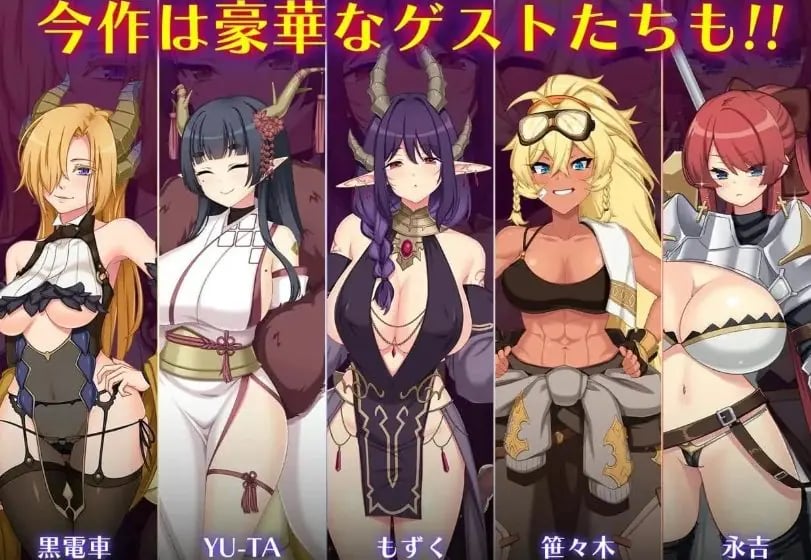 【PC/AI汉化/日系/2D/MTool/RPG游戏/9.8G】龙血~以龙的诅咒~Ver2.0.7 AI汉化版+日系2DMToolRPG游戏+9.8G