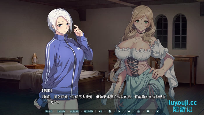 异世界缘交After AI汉化版 ADV游戏 1.2G