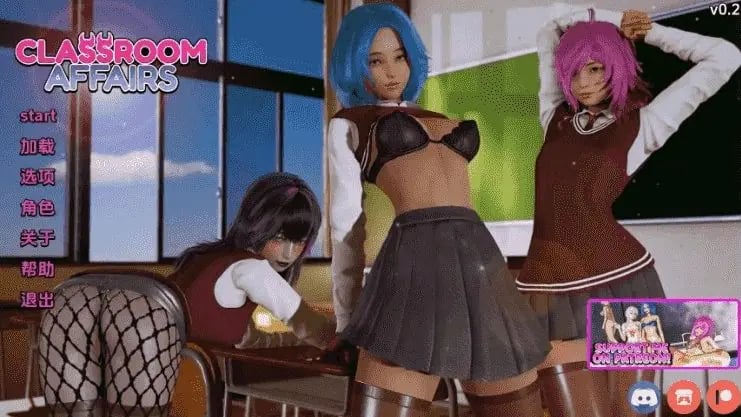 【PC/安卓/AI汉化/亚洲/3D/SLG游戏/1.91G】课堂事务Ver0.2 AI汉化版+PC+安卓+亚洲3DSLG游戏+1.91G-中文绅士游戏下载,黄游,色情手机啊游戏,绅士漫画,里番