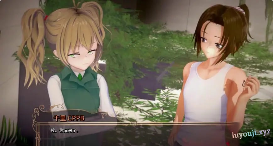 【PC/安卓/AI汉化/日系/SLG游戏/4.95G】深红监狱 (Crimson Prison) Ver0.1.6.6 AI汉化版+PC+安卓+日系SLG游戏+4.95G