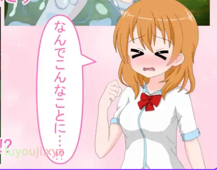 【PC/AI汉化/日式/RPG游戏/650M】 莉娅略带顽皮的异世界救援 Ver1.0 内嵌AI汉化版+日式RPG游戏+650M-中文绅士游戏下载啊,黄游,色情手机游戏,绅士漫画,里番