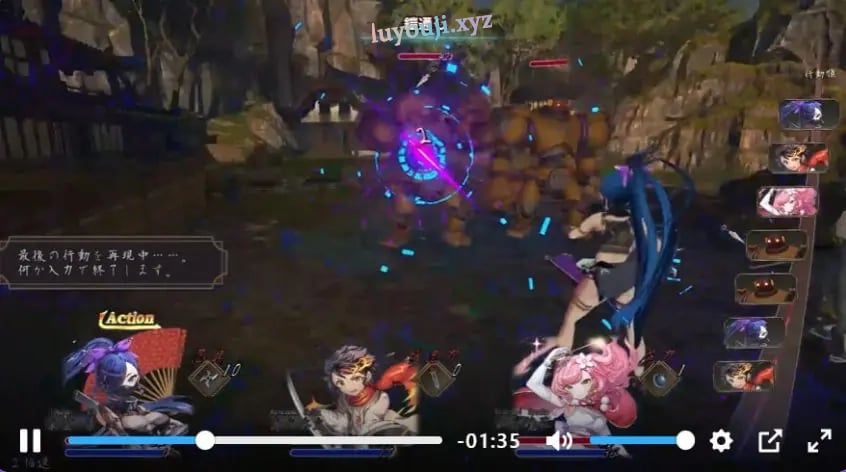 【PC/AI汉化/战斗/3D游戏/3.0G】 吴竹的战士们 （呉竹の戦士たち） α版体验版 Ver2 内嵌AI汉化版+战斗3D游戏+3.0G