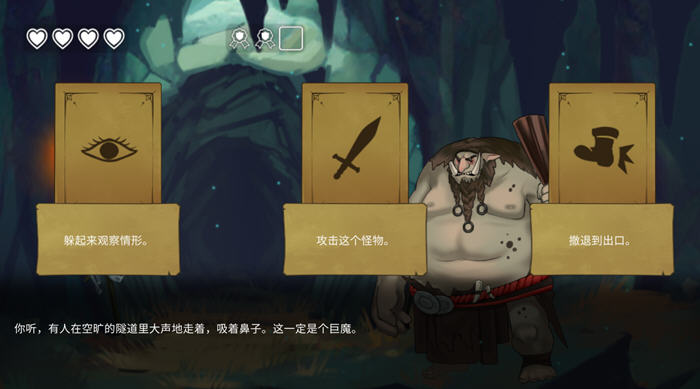 绅士游戏中的恋爱选择之旅【待解救的少女(Damsels in Distress) 官方中文版 互动冒险游戏 1.8G】