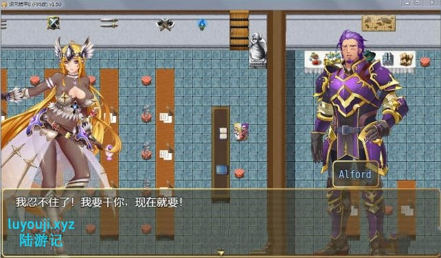【PC/安卓Joi/神级/RPG/3.0G】诅咒铠甲2:灵魔女传奇(Cursed Armor Ⅱ) Ver6.00+官方中文步兵版+作弊菜单+攻略+全CG存档+神级RPG游戏+3.0G