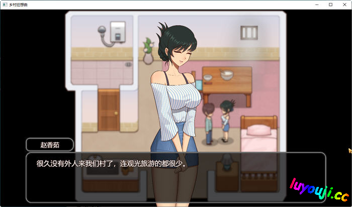 乡村狂想曲 v1.74 官方中文正式版 互动SLG游戏+全回想 1.45G