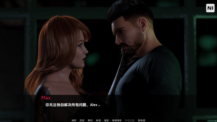 探索绅士游戏的魅力：阿尔忒弥(Artemis) v0.6 汉化版 PC+安卓 20G 动态沙盒SLG大作