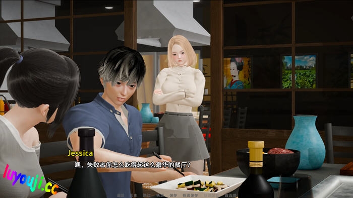 逆行者(Regressor) v0.5 汉化版 PC+安卓 棒子&SLG游戏 1.9G