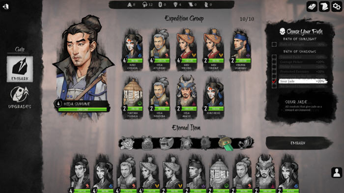 暗影帷幕:五轮传奇 官方中文支持者版 成长式卡牌游戏 7.8G