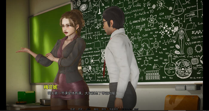 那位新老师 v0.7.0 汉化版 PC+安卓 动态SLG游戏 4.7G