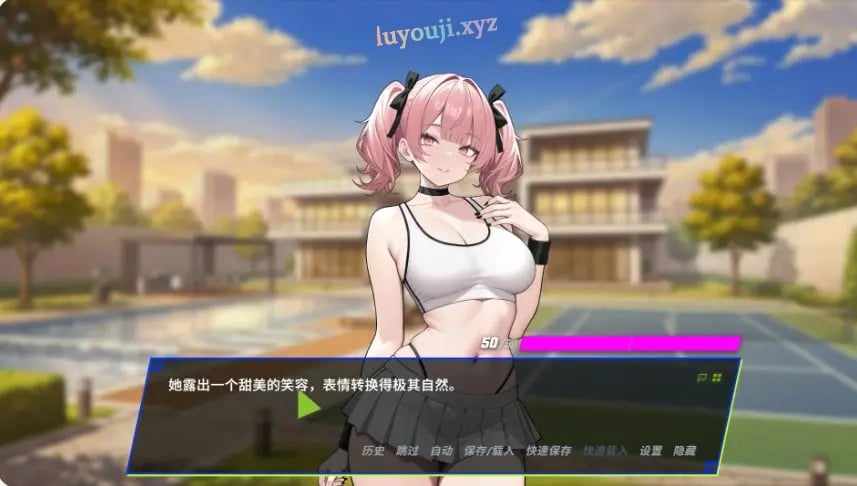 【PC/官中/日系/NTR/SLG游戏/1.07G】报复:拿下老板的妻子、姐妹和母亲 Ver1.60 官方中文版 PC+日系SLG+1.07G