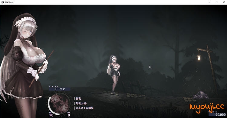 探索地下城的极致体验！哥特少女勇闯地下城2 v1.0.1 官方中文版+MOD 横版动作游戏 1.9G-中文绅士游啊戏下载,黄游,色情手机游戏,绅士漫画,里番