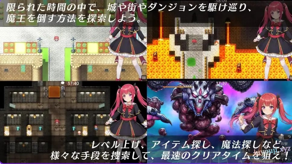 【PC/AI汉化/互动/RPG游戏/680M】光速魔法少女萨莉卡Re （光速の魔法少女サリカRe） AI汉化版+全回想存档+互动RPG游戏+680M