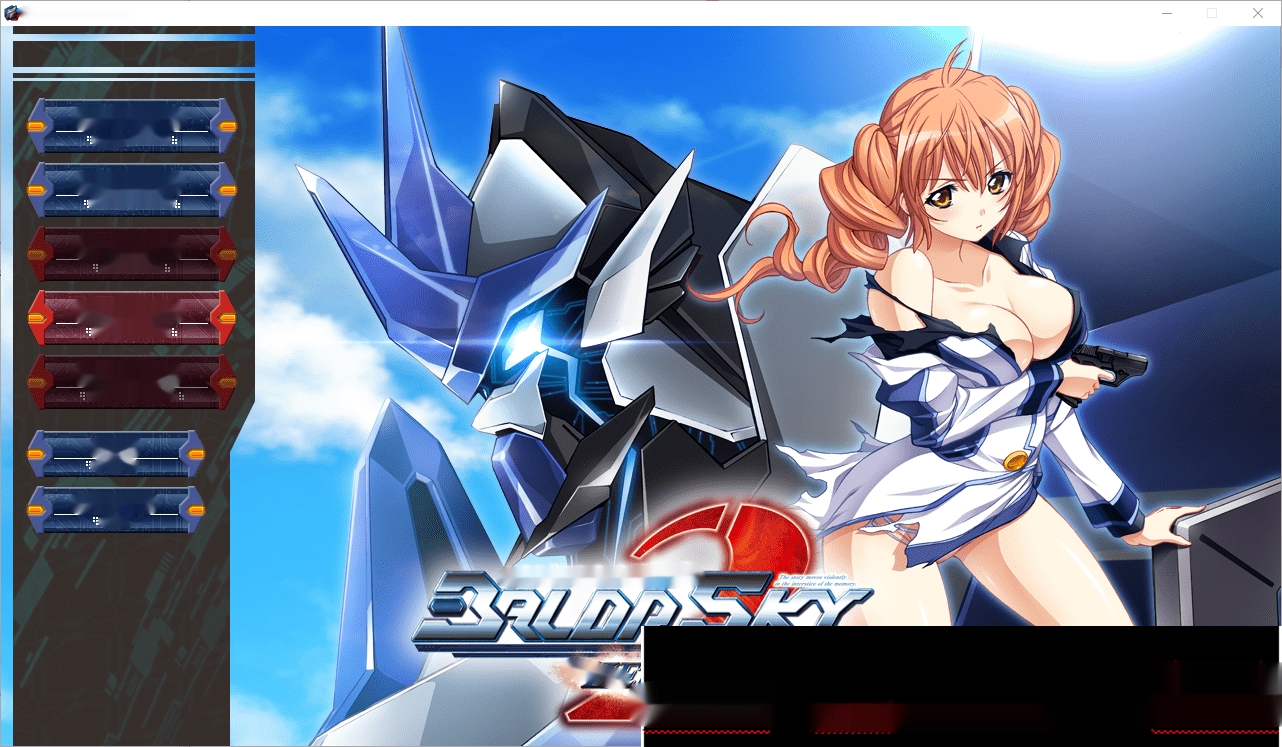 [日系SLG/汉化] 巴尔德尔天空零点 BALDRSKY ZERO2 汉化硬盘版付前作 [18G]