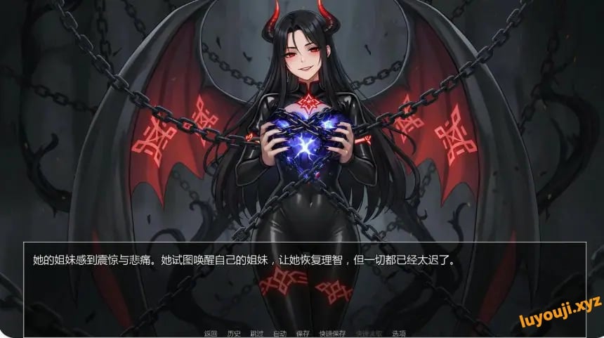【PC/安卓/AI汉化/亚洲/奇幻/SLG游戏/0.65G】深渊之选 (Chosen by the Abyss) Ver0.1.4 AI汉化版 PC+安卓+亚洲奇幻SLG+0.65G