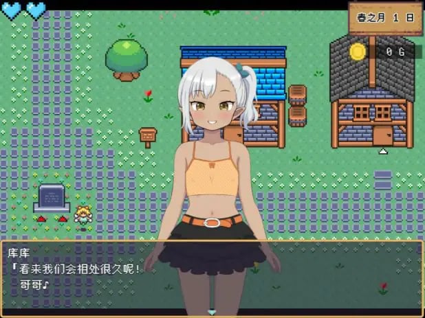 【PC/官中/日系RPG/少女/1.27G】世界树牧场：精灵传承 Ver1.1 官方中文版+日系RPG游戏+1.27G-中文绅士游戏下载,黄游,色啊情手机游戏,绅士漫画,里番