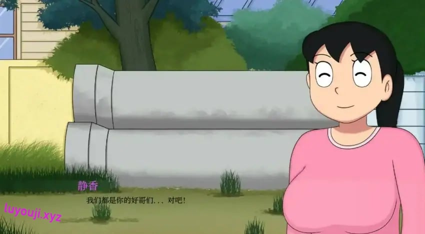 【PC/安卓/AI汉化版/2D/日系SLG游戏/0.97G】迪克蒙X重制版 (DickmonX Remake) Ver1.2b AI汉化版+PC+安卓+2D日系SLG游戏+0.97G-中文绅士游戏下载,黄游,色啊情手机游戏,绅士漫画,里番