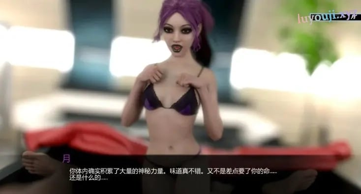 【PC/安卓/AI汉化/欧美/SLG游戏/2.16G】光:第一间奏 (Hikari: First Interlude) Ver0.06.02 AI汉化版+PC+安卓+欧美SLG游戏+2.16G