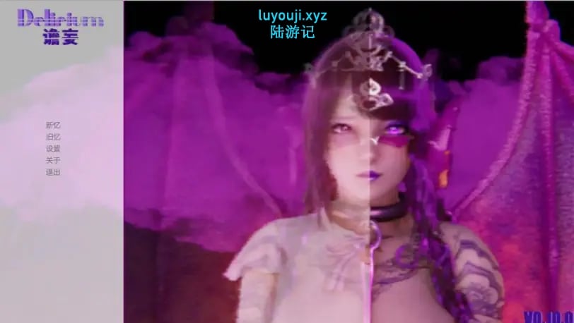 【PC/安卓/官中/亚洲/SLG游戏/4.38G】谵妄 (Delirium) Ver0.10.0 官方中文版+PC+安卓+亚洲SLG游戏+4.38G-中文绅士游戏下载,黄游,色情手机啊游戏,绅士漫画,里番