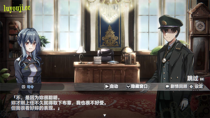 生械娘的解体工房/Dismantling Workshop of Bio Girl（V1.5.4）