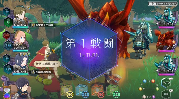 神箱(Mythology of Cube) 官方中文版 角色扮演游戏 3.4G