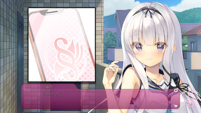 Dear Future v1.0 AI汉化版 ADV游戏+存档 2.6G