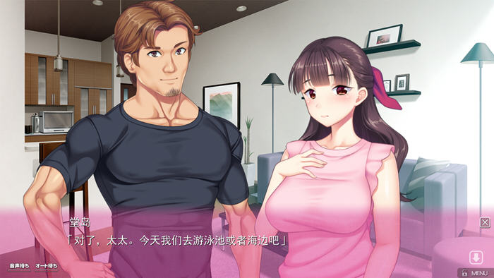 夜晚的情感交织：深夜拥抱着深爱 v1.0 汉化版加三部DLCs ADV游戏 3.2G