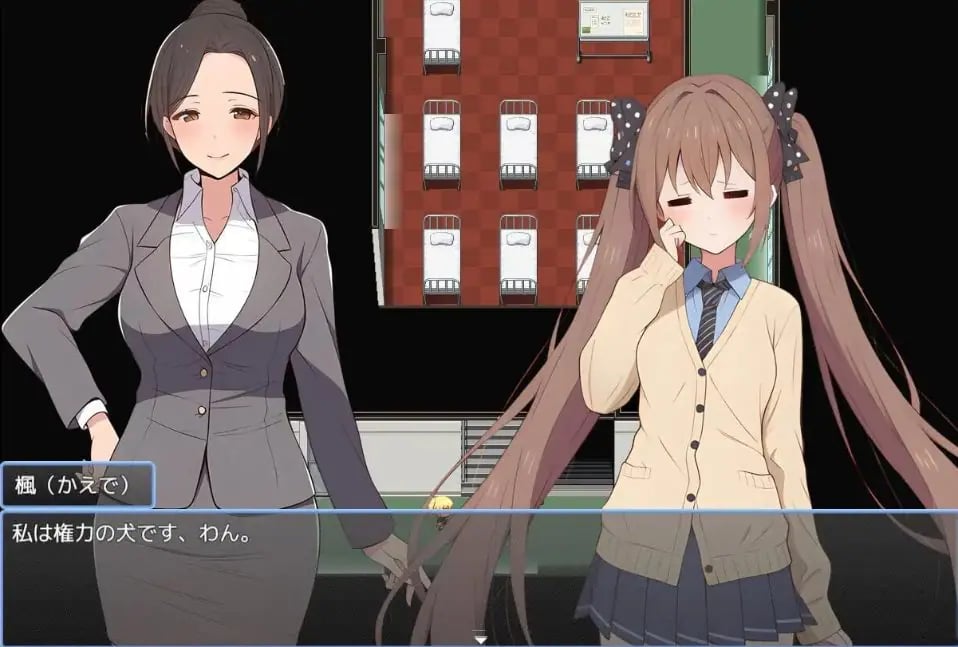 【PC/AI汉化/日式/RPG游戏/1.10G】枫酱想回家～能抵挡住扶她妹们的诱惑吗？（楓ちゃんは家に帰りたい～ふたなりちゃんの誘惑に耐えられるかな?） AI汉化/版+自带全啊回想+日式RPG游戏+1.10G-中文绅士游戏下载,黄游,色情手机游戏,绅士漫画,里番