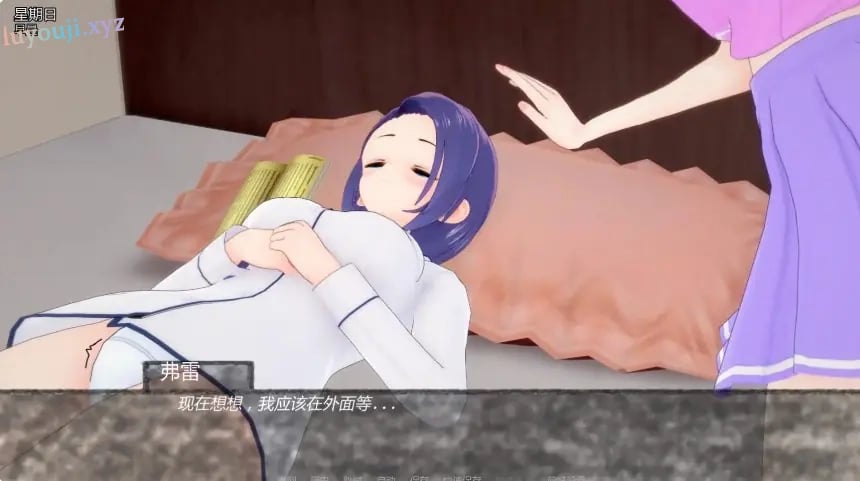 【PC/安卓/AI汉化/日系/SLG游戏/1.69G】寄养家庭F (Foster Home F) Ver0.3 AI汉化版+PC+安卓+日系SLG游戏+1.69G