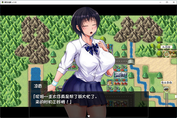 夏色泡影 v1.04 汉化修复最终版 日系RPG游戏&NTR 1.4G