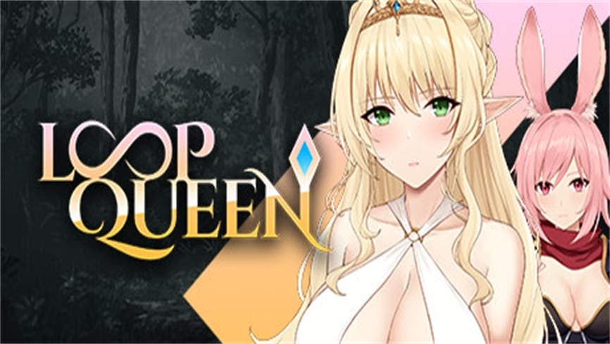 地牢脱出3:轮回女王/Escape Dungeon 3 Loop Queen(已更新至V1.22+集成DLCs)