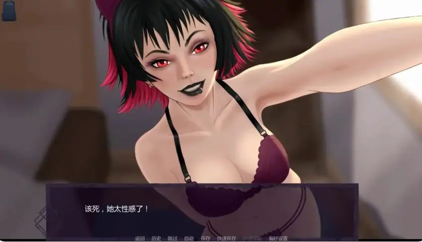 【PC/安卓/AI汉化/日系/恐怖/SLG游戏/2.17G】屏住呼吸 (Don't Breathe)Ver0.5.1 AI汉化版 PC+安卓+日系恐怖SLG+2.17G