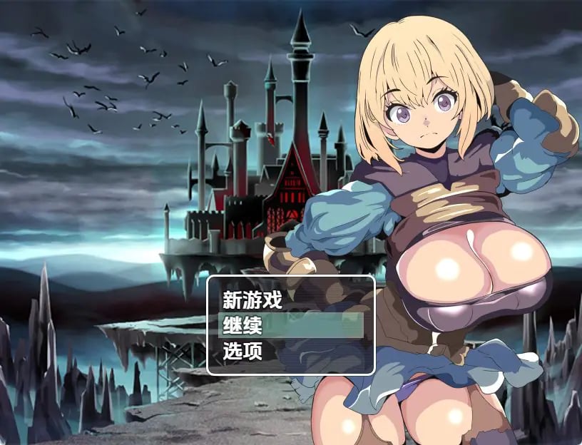 【PC/安卓/AI汉化/日式/RPG游戏/530M】 堕落玫瑰与支配的魔法 Ver1.0 内嵌AI汉化版+PC+安卓+日式RPG游戏+530M-中文绅士游戏啊下载,黄游,色情手机游戏,绅士漫画,里番