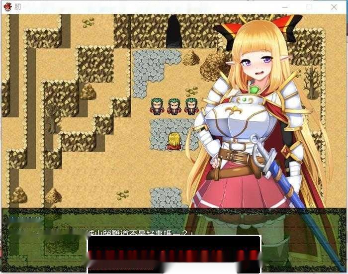 【热门RPG/中文】骑士姬库拉莉丝：本篇V1.06+外传 官方中文步兵版+存档【新作/PC+安卓/1G】