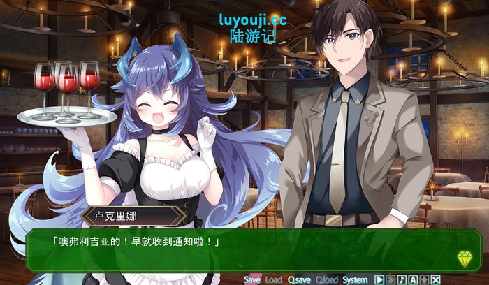 探索宝石心学院2：踏入世界尽头的冒险之旅【宝石心学院2:世界的尽头 AI汉化版 ADV游戏+全CG存档 3.2G】