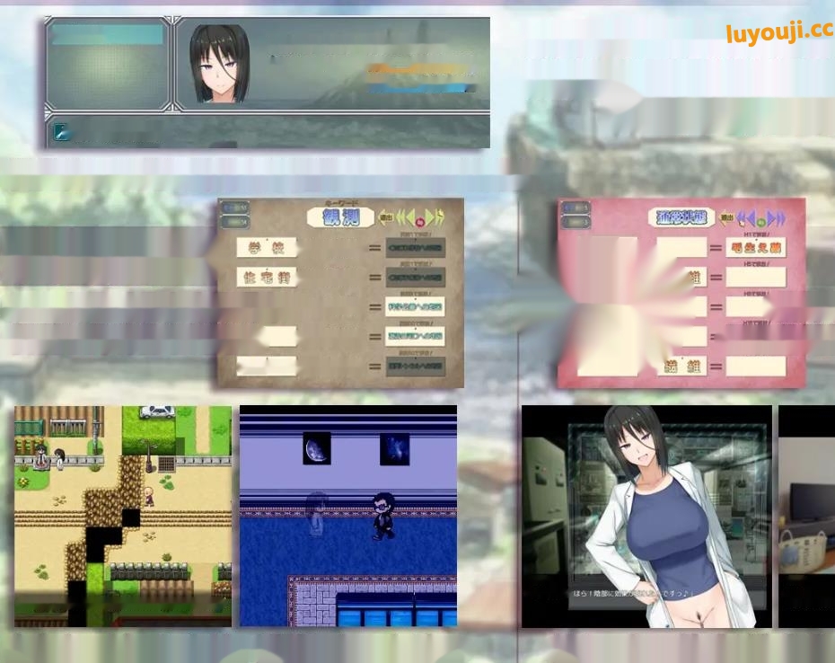 [电脑]【日式RPG/AI汉化】H?英知? 爆乳研究院的异常探求性质! AI汉化版 【2.2G】