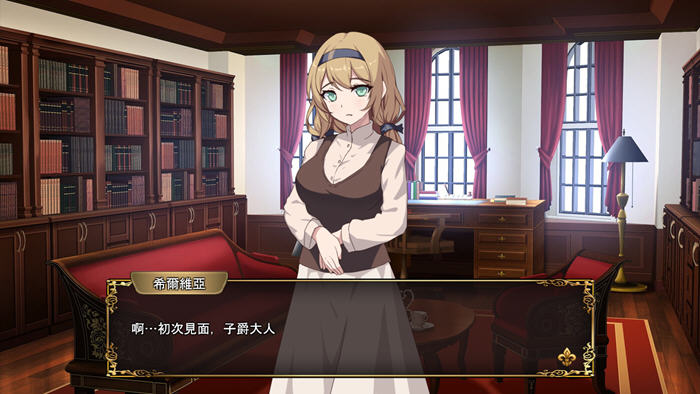 大人的童话剧场:讨债子爵 官方中文版 经营SLG游戏 1.1G