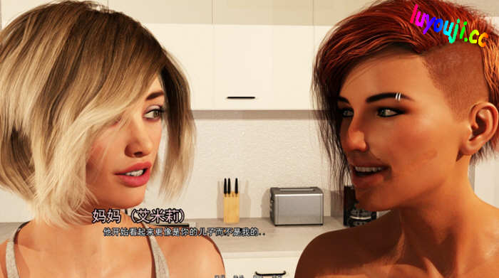 情意绵绵(Intertwined) v0.13.2 汉化版 PC+安卓 动态SLG游戏 12G