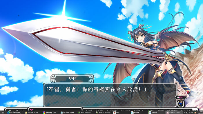 魔王和勇者的另类生活 v1.1 AI汉化版 ADV游戏+全CG 3.3G