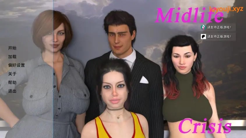 【PC/安卓/AI汉化/欧美/后宫/SLG游戏/7.73G】中年危机 (Midlife Crisis) Ver0.36.2 AI汉化版 PC+安卓+欧美SLG+7.73G