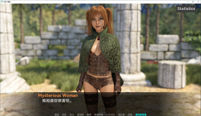 反叛二重奏(Rebel Duet) v0.11 汉化版 PC+安卓 动态SLG游戏 5.5G