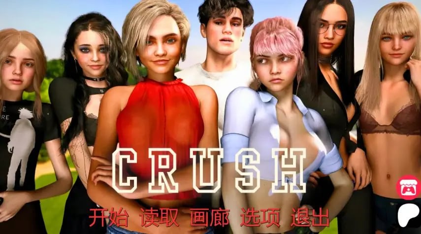 【PC/安卓/AI汉化/欧美/SLG游戏/6.53G】女神学院 (CRUSH College) Ver0.4 AI汉化版+PC+安卓+欧美SLG游戏+6.53G-中文绅士游戏下载,黄游,色情手机啊游戏,绅士漫画,里番